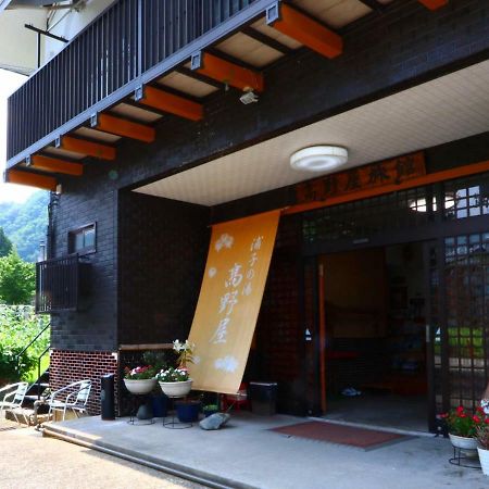 Takanoya Hotel Yuzawa  Buitenkant foto